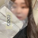 바다곰조해웅