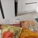 노브랜드구미송정점