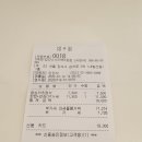 갑인스시카츠 - 강서구 강서로 306 | 우장산역 맛집, 갑인스시카츠 동네존맛집