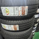 (주)그랜드타이어 | 현대 그랜드 스타렉스 215/65R17 부산타이어