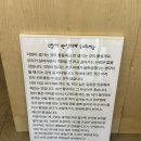 뉴타입 이미지