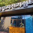 하트바이크 이미지