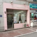 오블라썸네일
