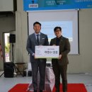 (주)리더그린 이미지