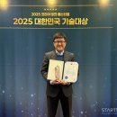 (주)위앤어스컴퍼니 스타트업앤