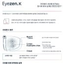 안경나라 이미지