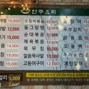 강남대로39길 5 (1) 이미지