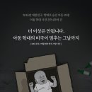 주식회사 엠에이피 이미지