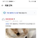 만족커피 이미지