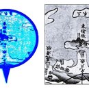 동검도생태체험마을 이미지