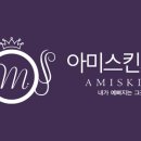 아미의원 이미지