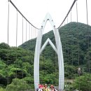 구름다리 이미지