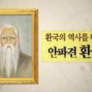 근어 이미지