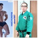 용인대해천GYM