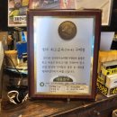 상상투플러스 이미지