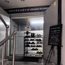 결혼식축가와 이벤트까지 완벽하게 준비하는 방법 의정부녹음실추천 브이디자인사운드 후기