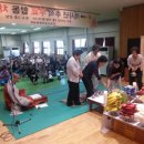 송산실버문화센타