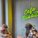 종합운동장 화장실 | 카페디아즈 수원종합운동장점 _ 두쫀쿠 당첨후기 ( 아인슈페너, 딸기우유, 초코케익, 두바이쫀득쿠키 )