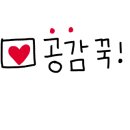 골목대장삼겹살