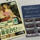 관악우태하피부과의원 이미지