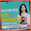 A1당구장 이미지