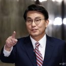 &#39;친윤&#39; 윤상현, 이재명에 &#34;윤 대통령 놓아주자…임기단축개헌 결단을&#34; 이미지