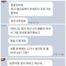 성산-신월-1-F-1 | 창원 성산구 샐러드, 진해까지 정기배송 샐북 !