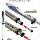 인터고 이미지