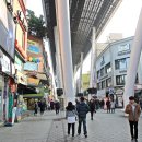 으능정이문화의거리 이미지