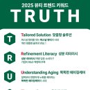 봄뷰티 - 김포시 | 봄뷰티