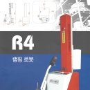 명신환경 이미지