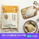 마켓제주