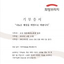 일동태권도장 이미지