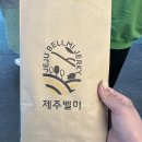 동선목장 이미지