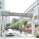 금호어울림3단지 이미지