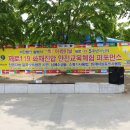 알파안전 이미지