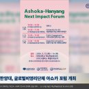 새솔다이아몬드공업(주) 이미지