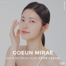 [전주 송천동 피부과] 깐달걀 같은 얼굴을 원한다면
