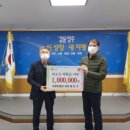 종합철강 이미지