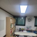 서울신곡초등학교 | 신곡초학원 고민 끝, 명성아카데미학원 아이 다니는 후기