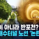 한강기획 이미지