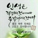 도척 이미지