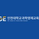 아트오브사이언스 이미지