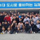 경희대세계로태권도 이미지