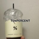 텐퍼센트 진해남문점