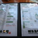 온천1동-14 이미지