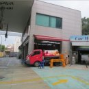 성남주유소 이미지