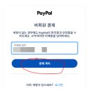 비어라 | 폴란드 크라쿠프 비어스파(Beer Spa) 후기와 예약방법