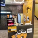무수천골프 | 애월 광령 스크린골프장 카카오 프랜즈스크린 무수천골프 VX T2모델 후기
