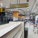 성지마트 이미지